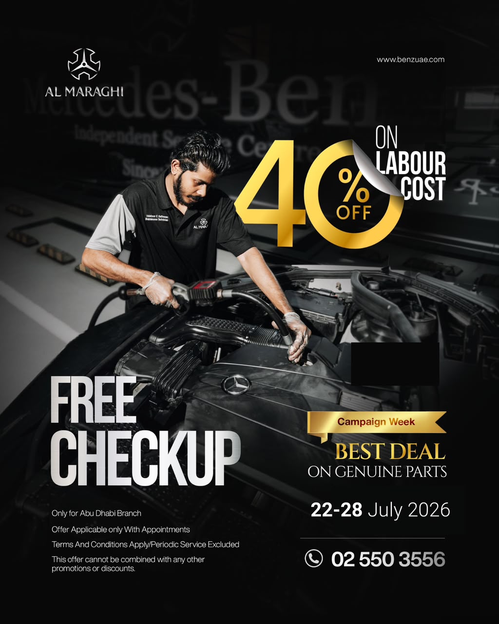 Popup Banner